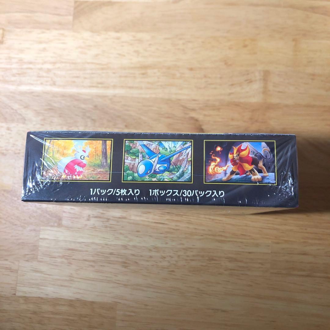 ポケモンカードゲーム MEGA 拡張パック メガシンフォニア BOX