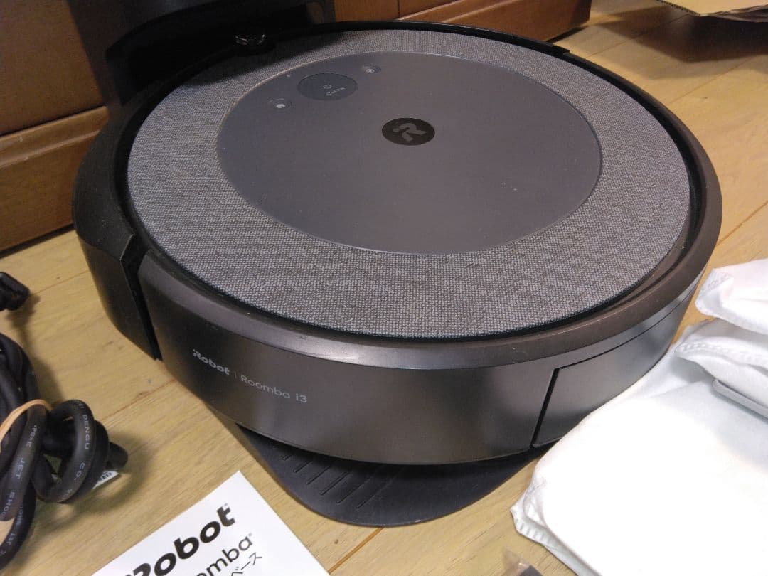 【使用345時間】ルンバ i3+（2023年）保守パーツ付セット