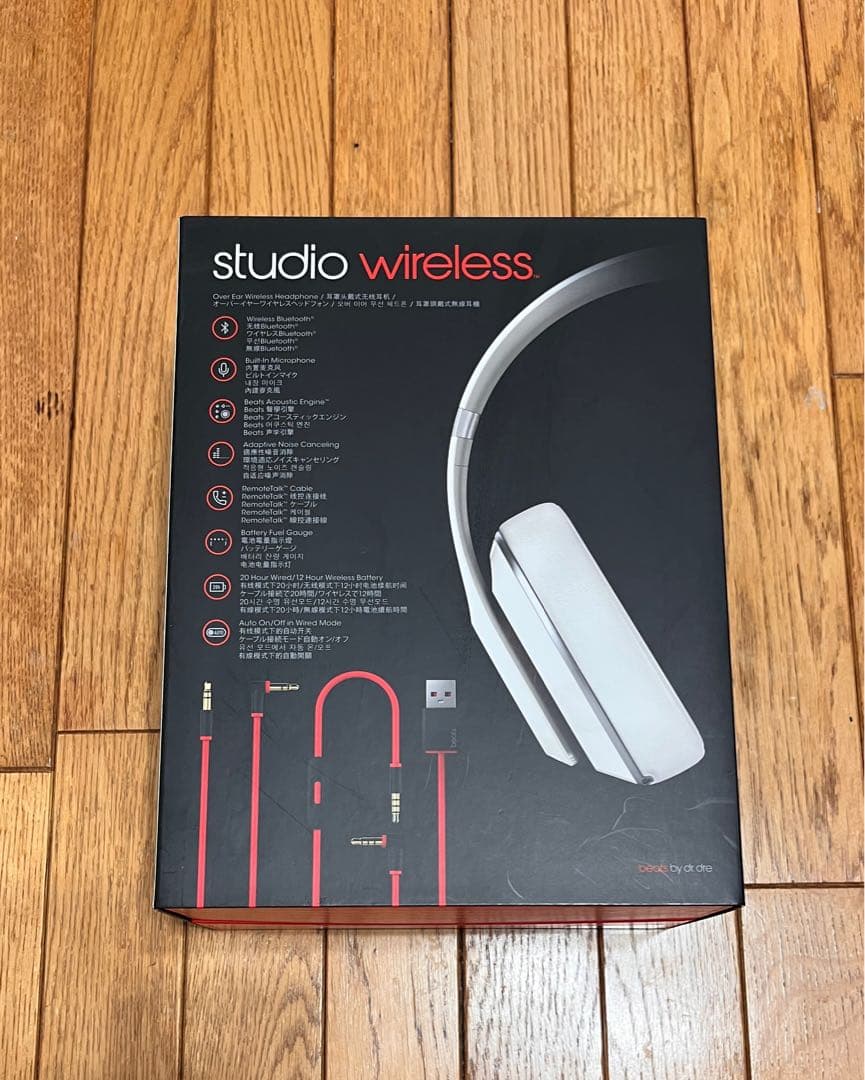 ベ*ド様 Beats Studio Wireless 2 ホワイト 新品同様