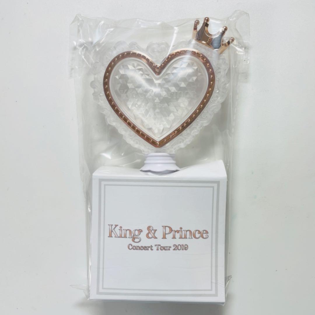 King&Prince CONCERT TOUR 2019 ペンライト