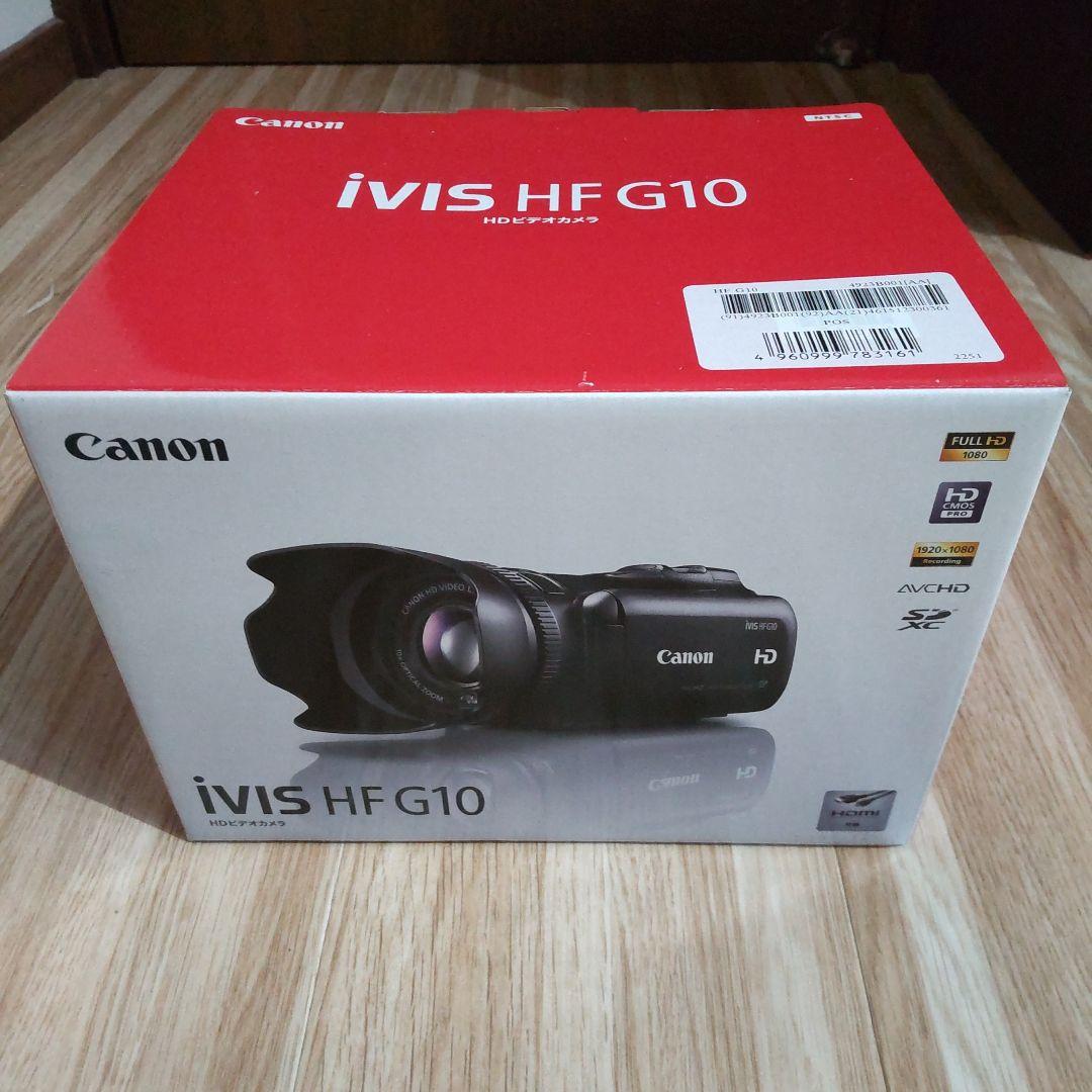 Canon ivis HF G10 HDビデオカメラ 新品未使用品