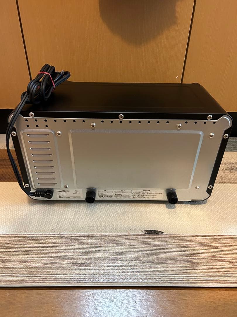 YAKITORILL ヤキトリル 超少煙 焼き鳥焼き器 マットブラック