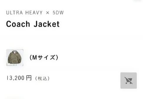 ULTRA HEAVY × 5DW　Coach Jacket　ほぼ日　新品