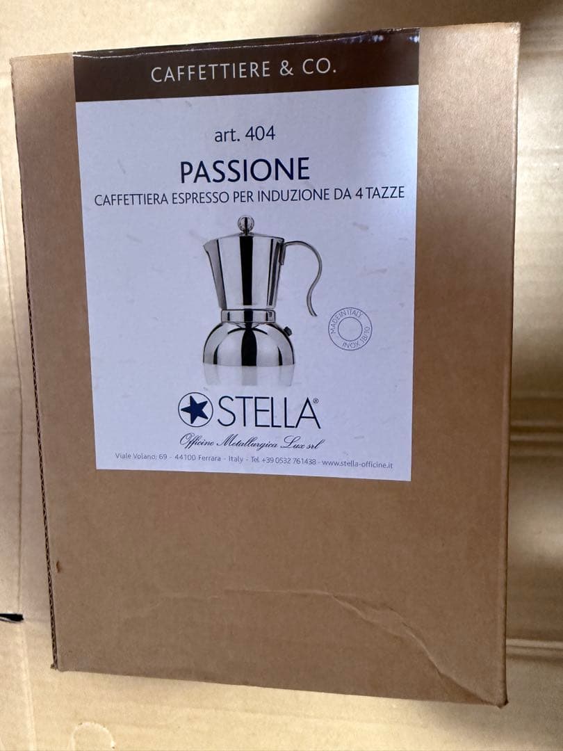 STELLA PASSIONE エスプレッソメーカー