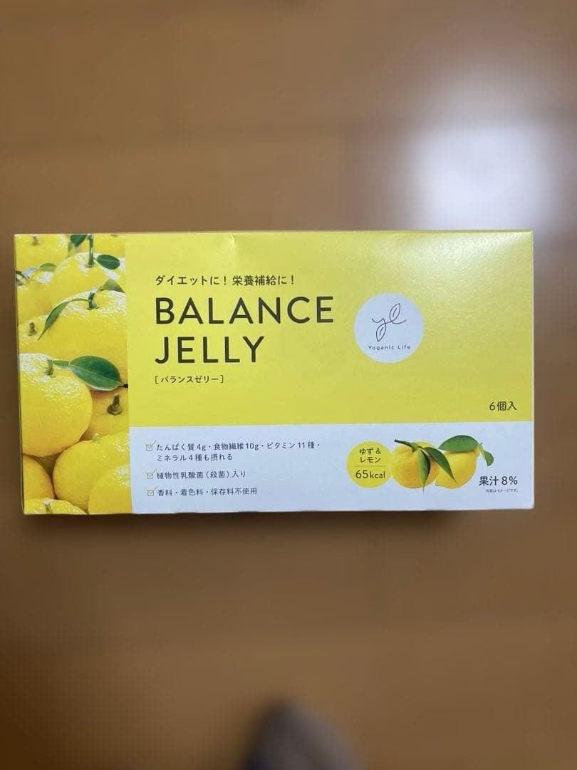 lava ヨガ　スタートセット　ヨガセット