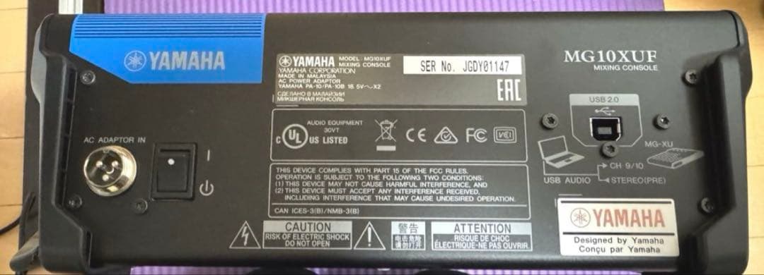 Yamaha MG10XUF アナログミキサー