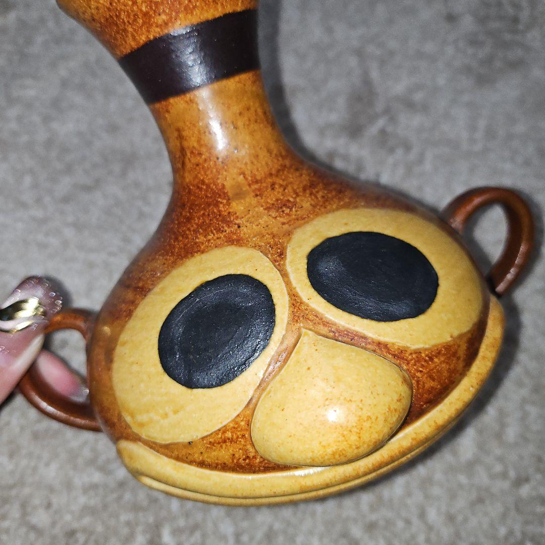 一点物 ハクション大魔王 壺 まほうの壺 湯町窯 伝統工芸品 やきもの