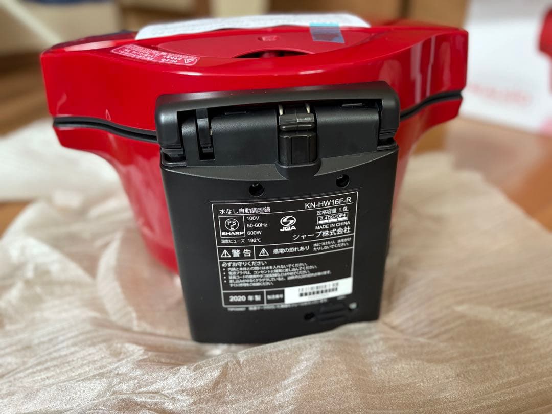 SHARPヘルシオホットクック KN-HW16F-R レッド 未使用