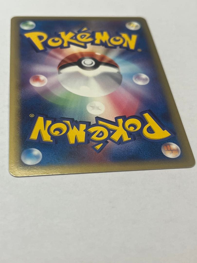 カイリュー δデルタ種　039/086★ 1ED