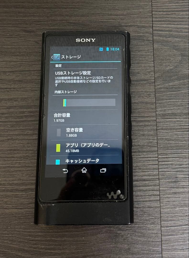 ソニーウォークマン NW−ZX2　 WALKMAN