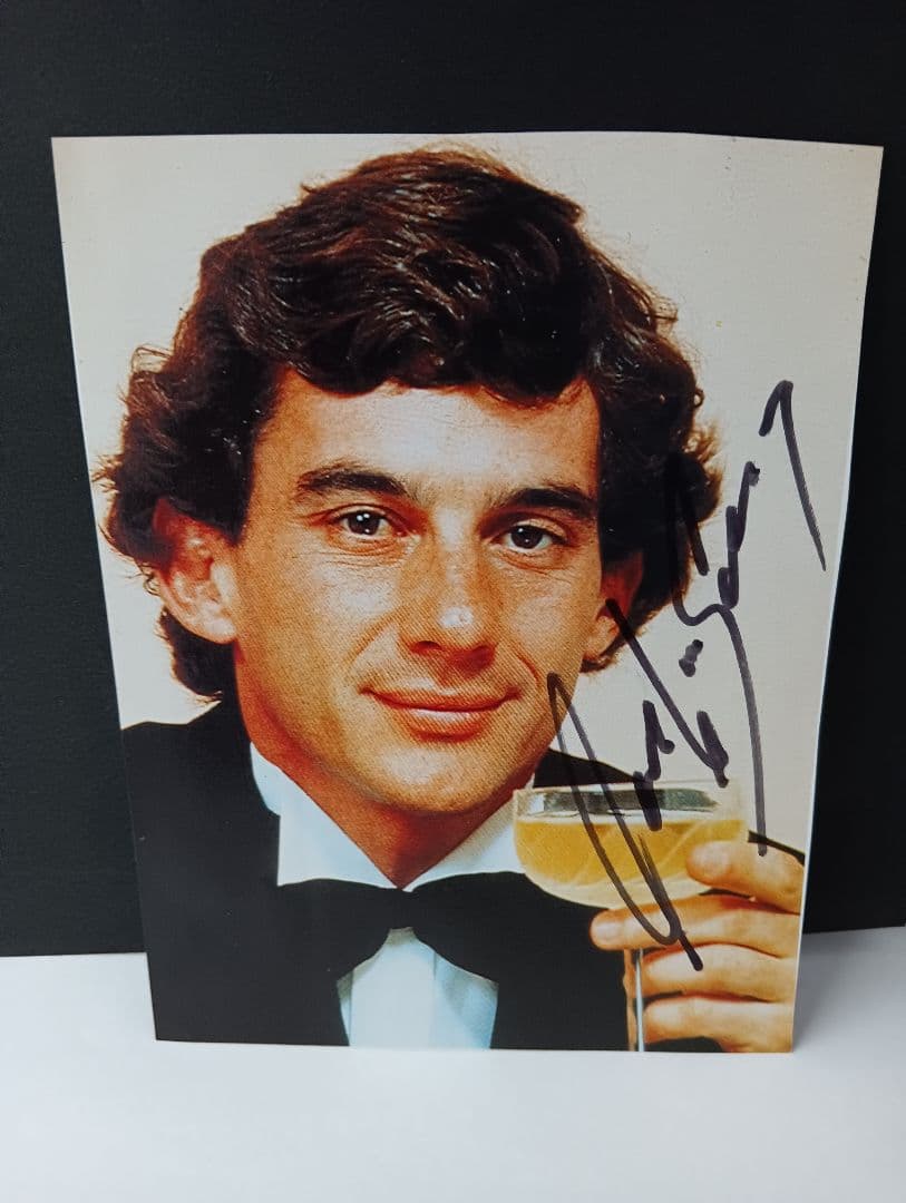 アイルトンセナ直筆サイン