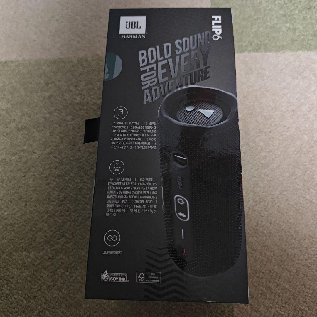 新品未開封 JBL FLIP6 ワイヤレススピーカー
