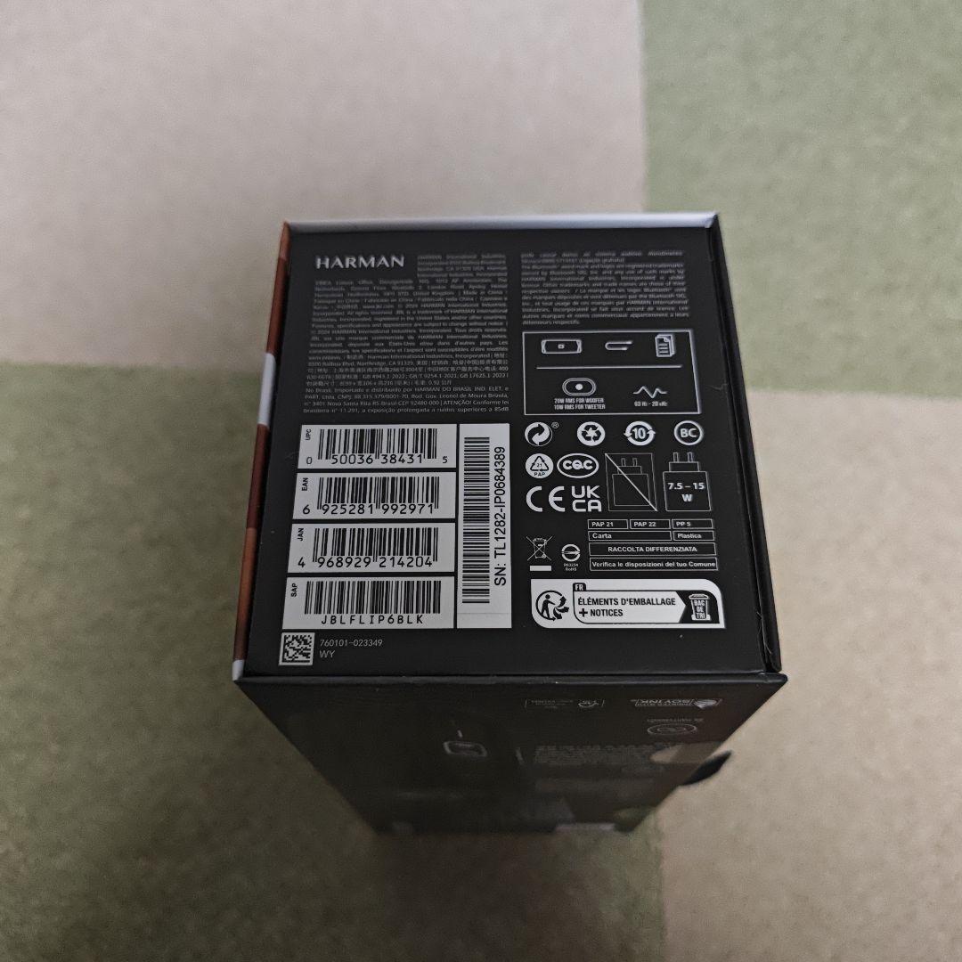 新品未開封 JBL FLIP6 ワイヤレススピーカー