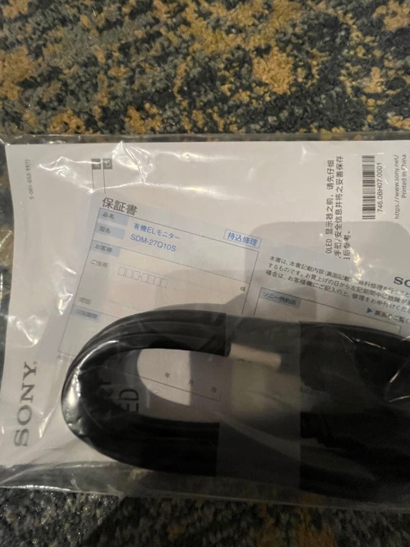 【美品】INZONE SONY m10s ゲーミングモニター