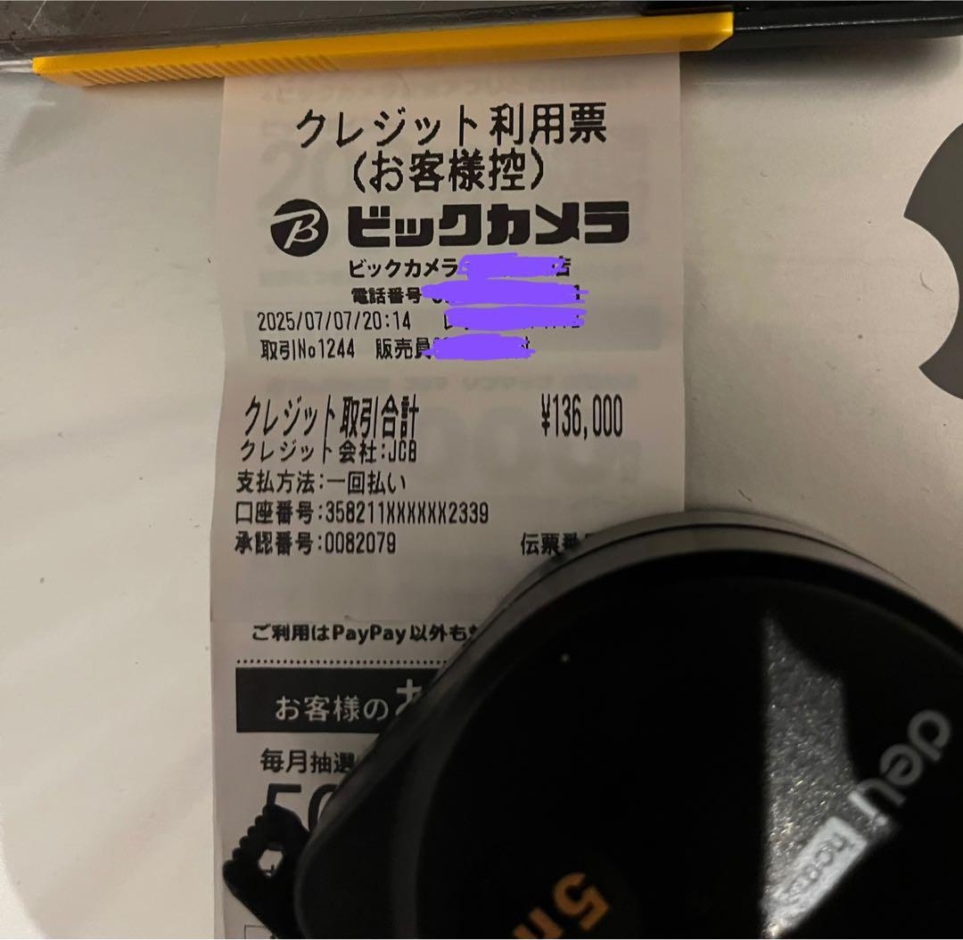 【美品】INZONE SONY m10s ゲーミングモニター