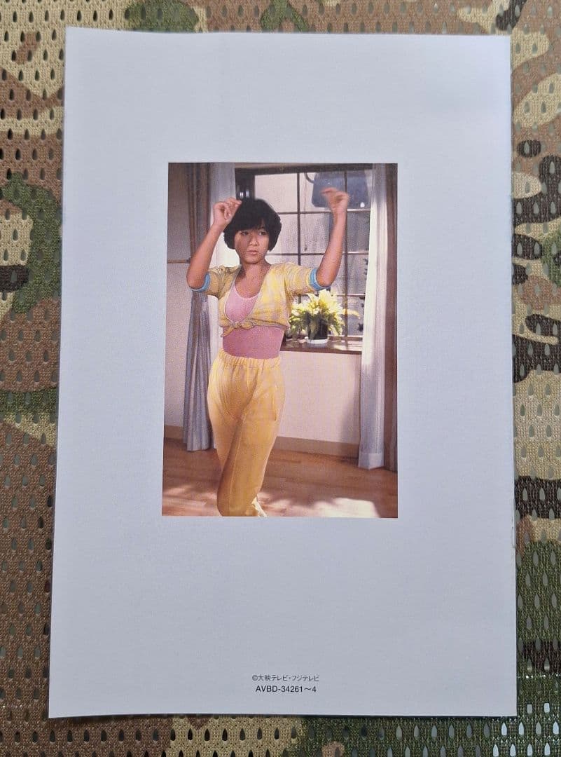 スタア誕生 前編〈4枚組〉