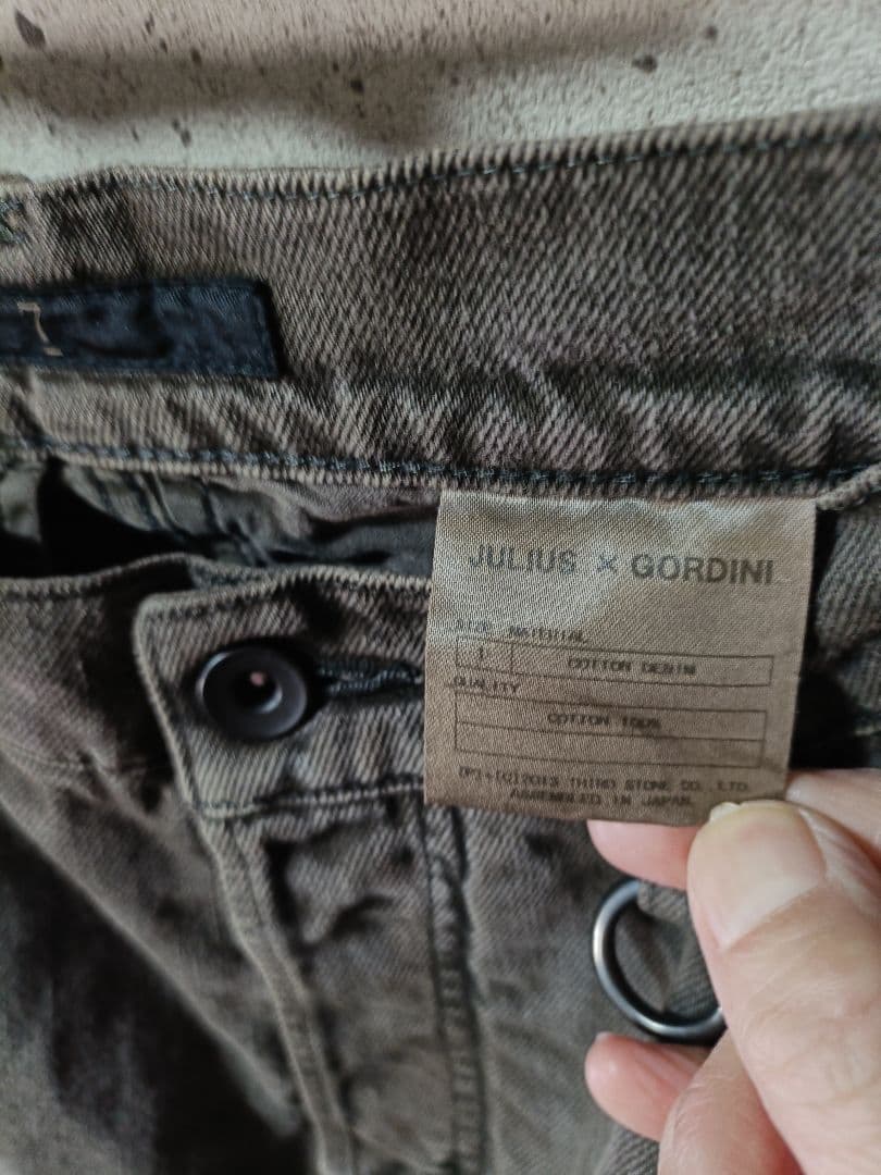 JULIUS デニムカーゴパンツ 美品 size1