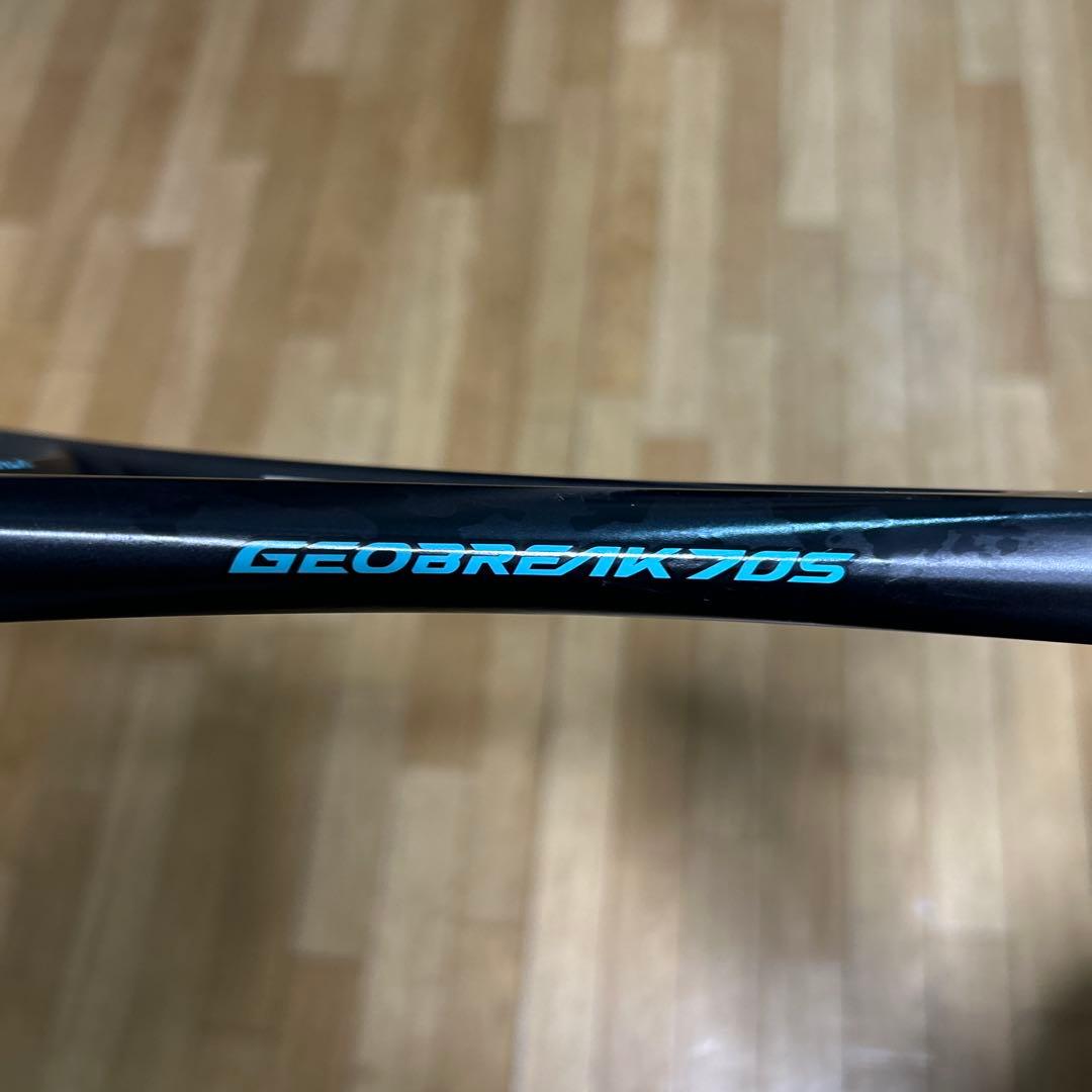 GEOBREAK 705 軟式テニスラケット 290g