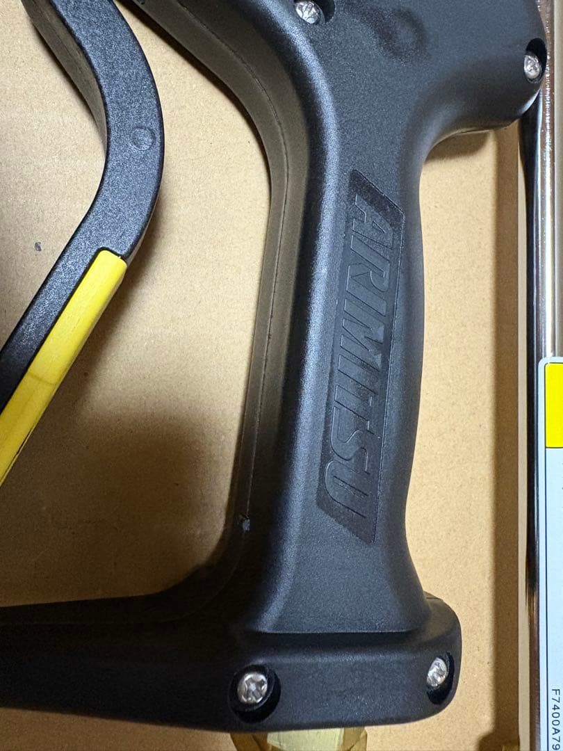 有光JJG100-30/37HC5ノズルASSY