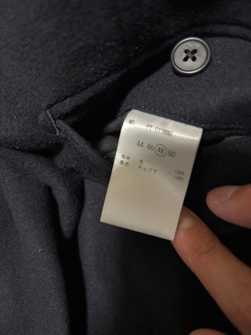 値下げ中！movbモーヴ　ウールジャージー　ネイビーダブル仕上げ