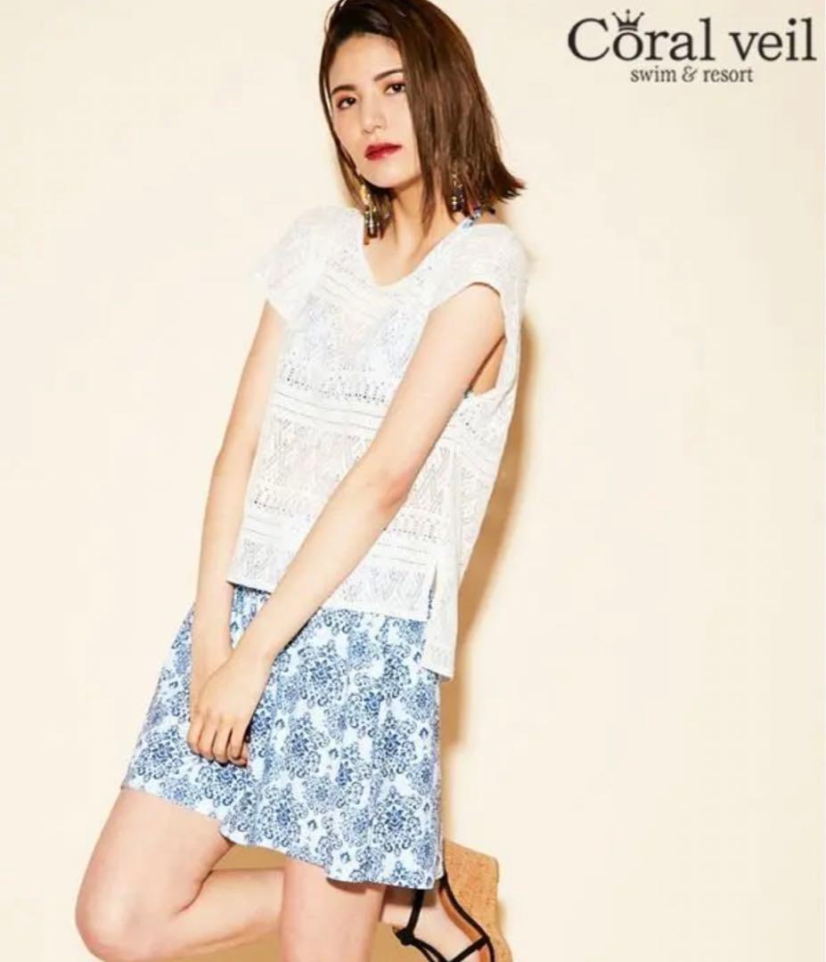 未使用　アラベスク柄セットアップ水着　4点セット　ブルー　体型カバー