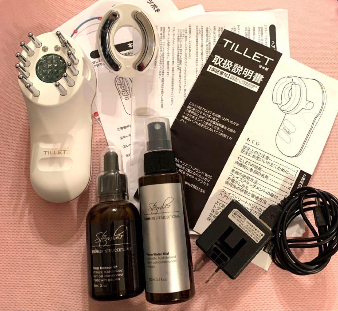 ティレット　美顔器　頭皮ケア　リフトアップ　顔　電気バリ　スカルプ　ヒト幹細胞