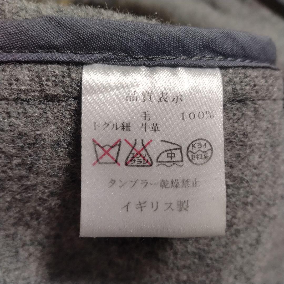 モンゴメリー × ビームス ダッフルコート ウール100% ヘリンボーン グレー