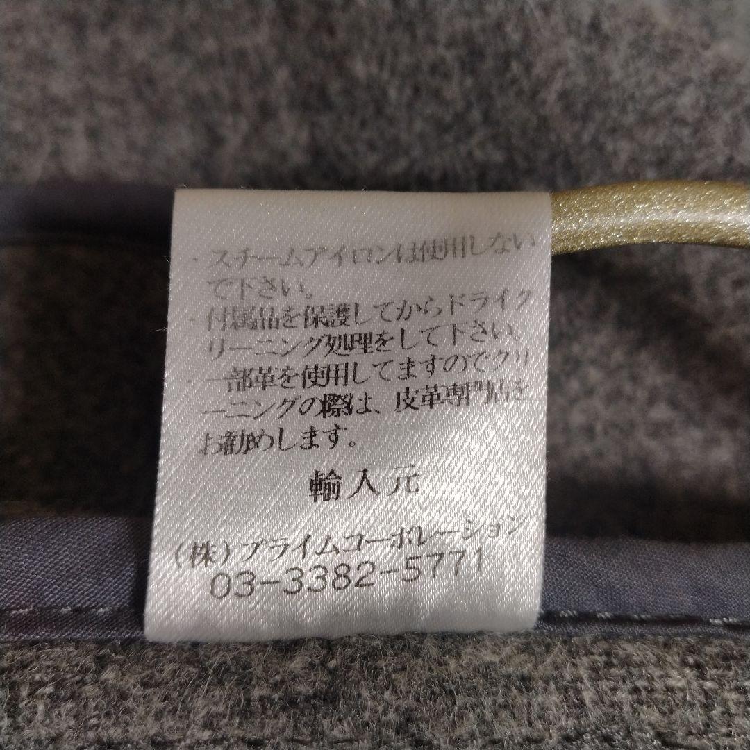 モンゴメリー × ビームス ダッフルコート ウール100% ヘリンボーン グレー