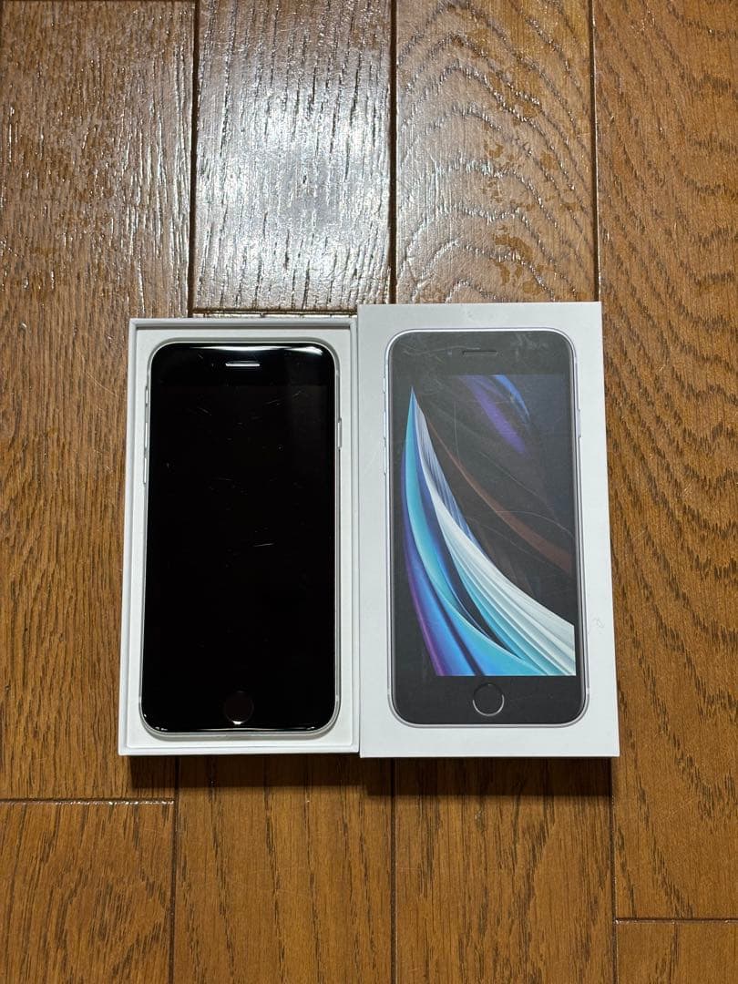 美品 iPhone SE 2 (第二世代) ホワイト128GB