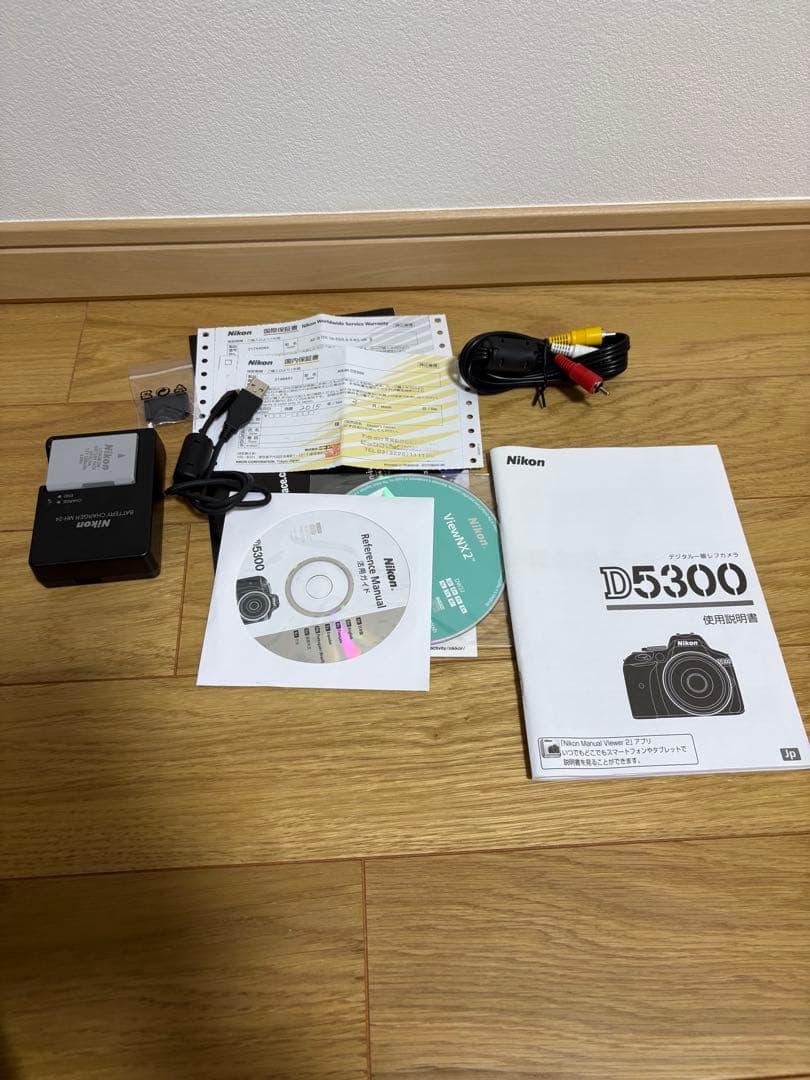 Nikon D5300 18-55 VRⅡKit レンズフード.セミソフトケース