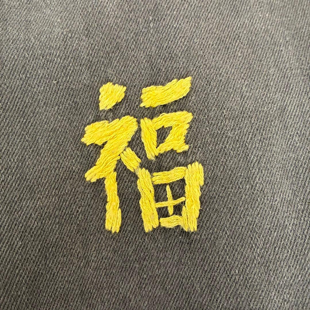 60s VIETNAM SOUVENIR JACKET ベトジャン