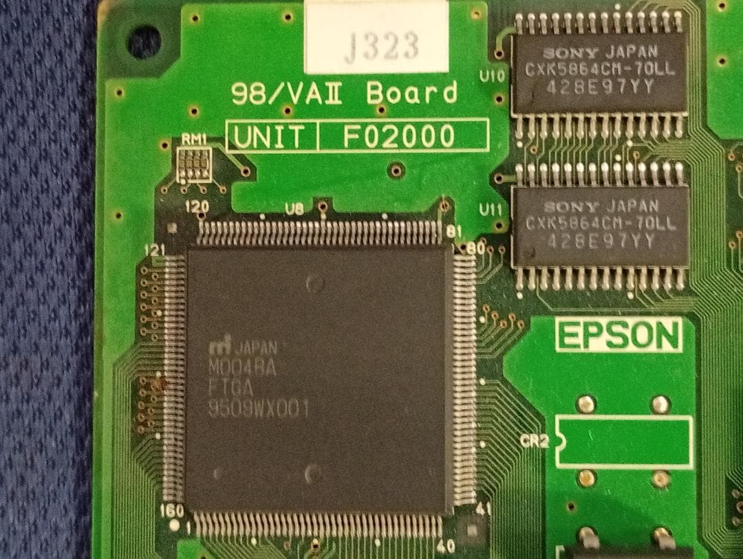 EPSON 98/V用アクセラレータ・ボード - 98/V