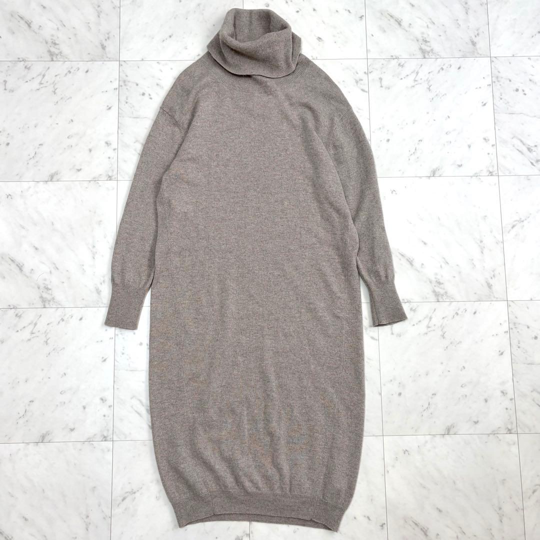 美品 ダーマコレクション カシミヤ100%タートルネック ニットワンピース ML
