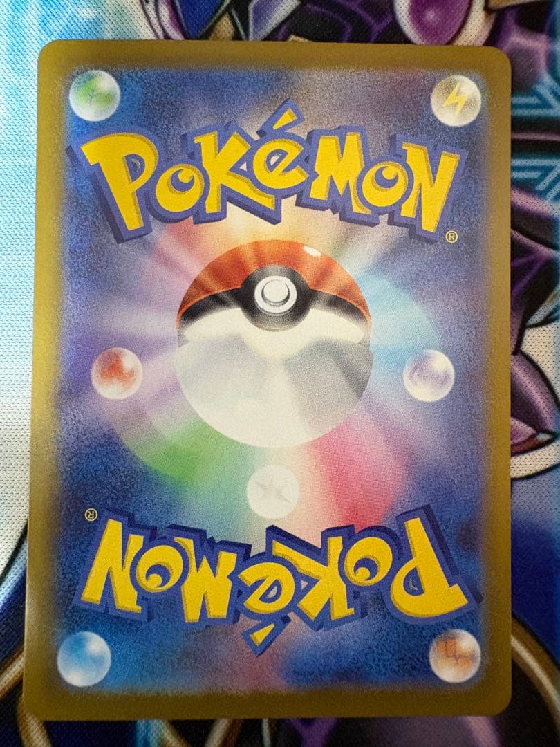 ポケモンカード スタートデッキ100 101 メガオーダイルex SAR