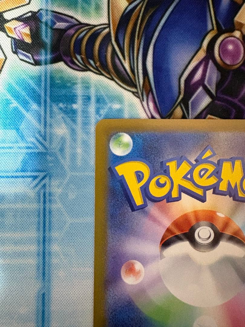 ポケモンカード スタートデッキ100 101 メガオーダイルex SAR