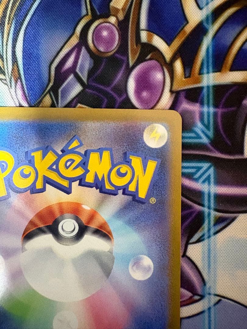 ポケモンカード スタートデッキ100 101 メガオーダイルex SAR