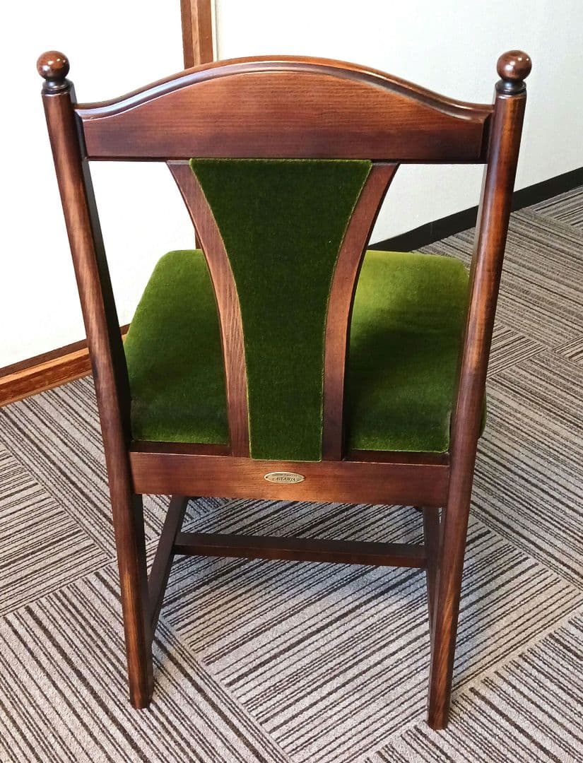 イツ　アトランタ　ATLANTA 　椅子