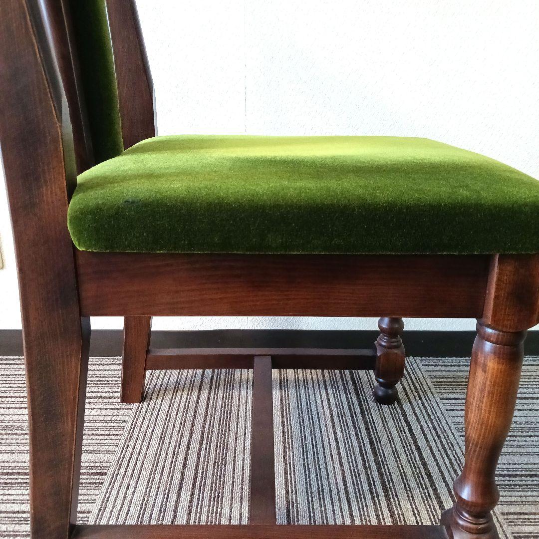 イツ　アトランタ　ATLANTA 　椅子