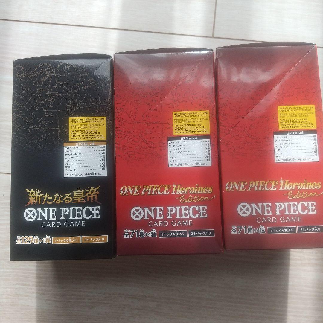 ワンピースカードゲーム新たなる皇帝１BOXHEROINESEdition２BOX