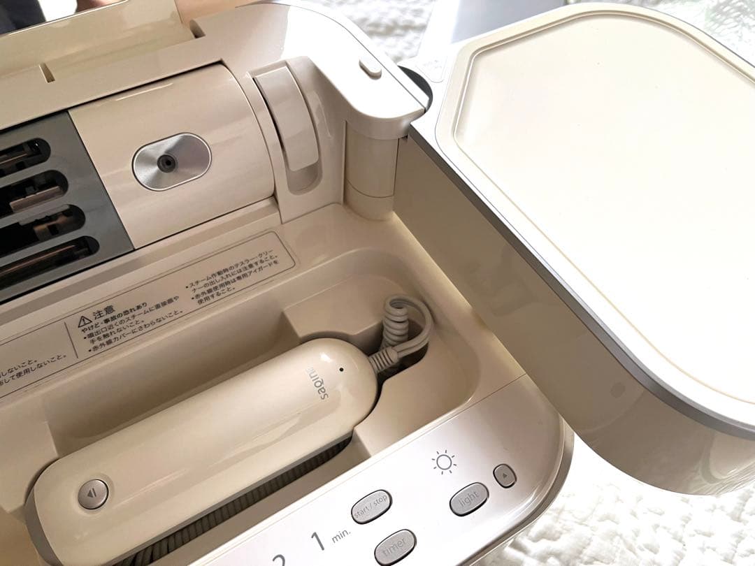 サキナ ビジュー