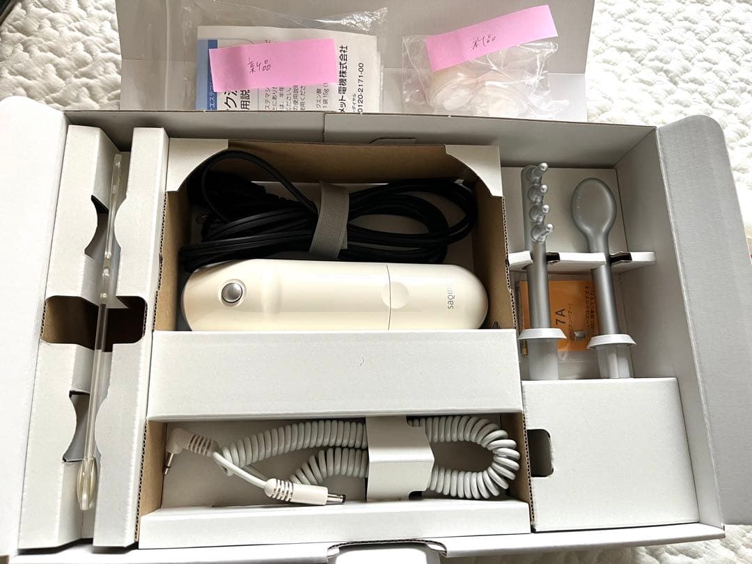 サキナ ビジュー