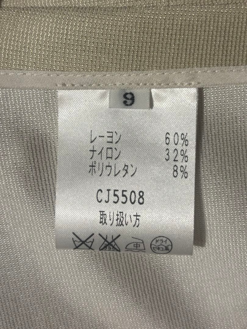 【極美品】miss ashida ジャージーへちま襟ジャケット Mサイズ