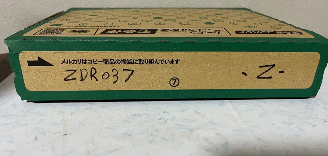 COMTEC前後2カメラ360°カメラ リヤカメラ搭載 ドライブレコーダー[Z]