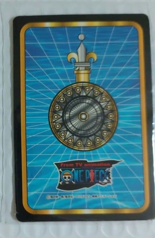 20数年前のワンピース ルフィー3Dカード 希少！？