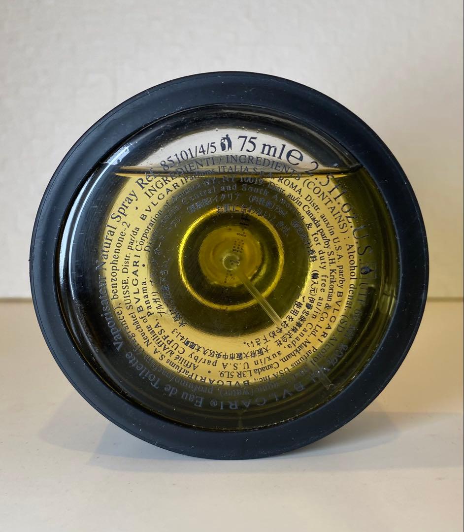 【75ml残量たっぷり】BVLGARI BLACK ブルガリ ブラック EDT