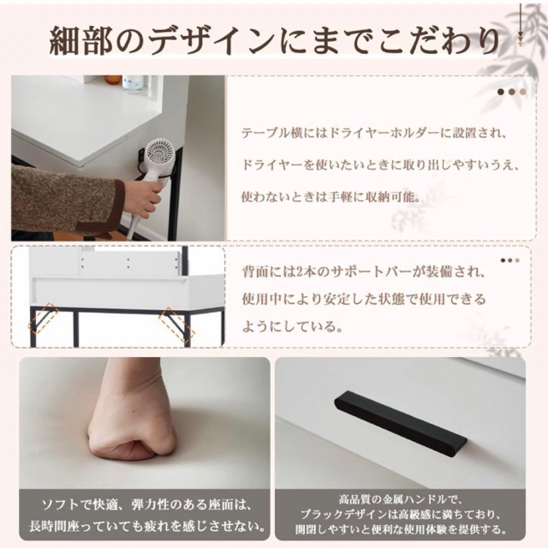 Honkiya ドレッサー化粧台 テーブル 鏡台 LEDライト付き