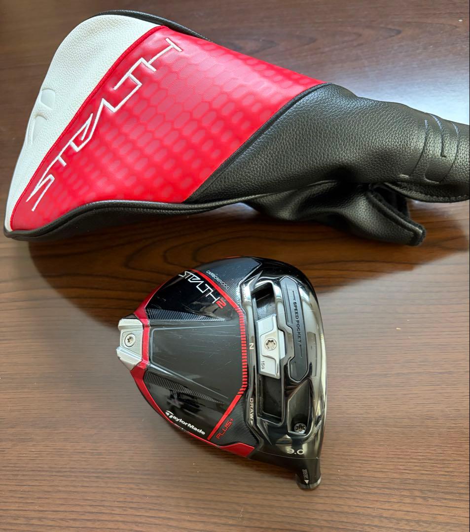 テーラーメイド　ステルス2プラス　ドライバー　9° STEALTH 2 PLUS