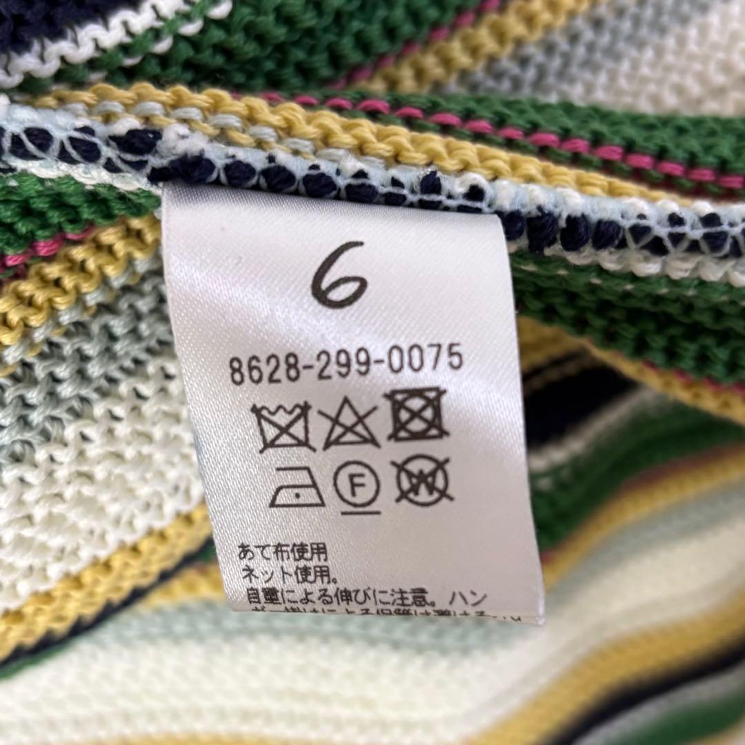 6(ROKU)◆COTTON MULTI STRIPE HOODIE