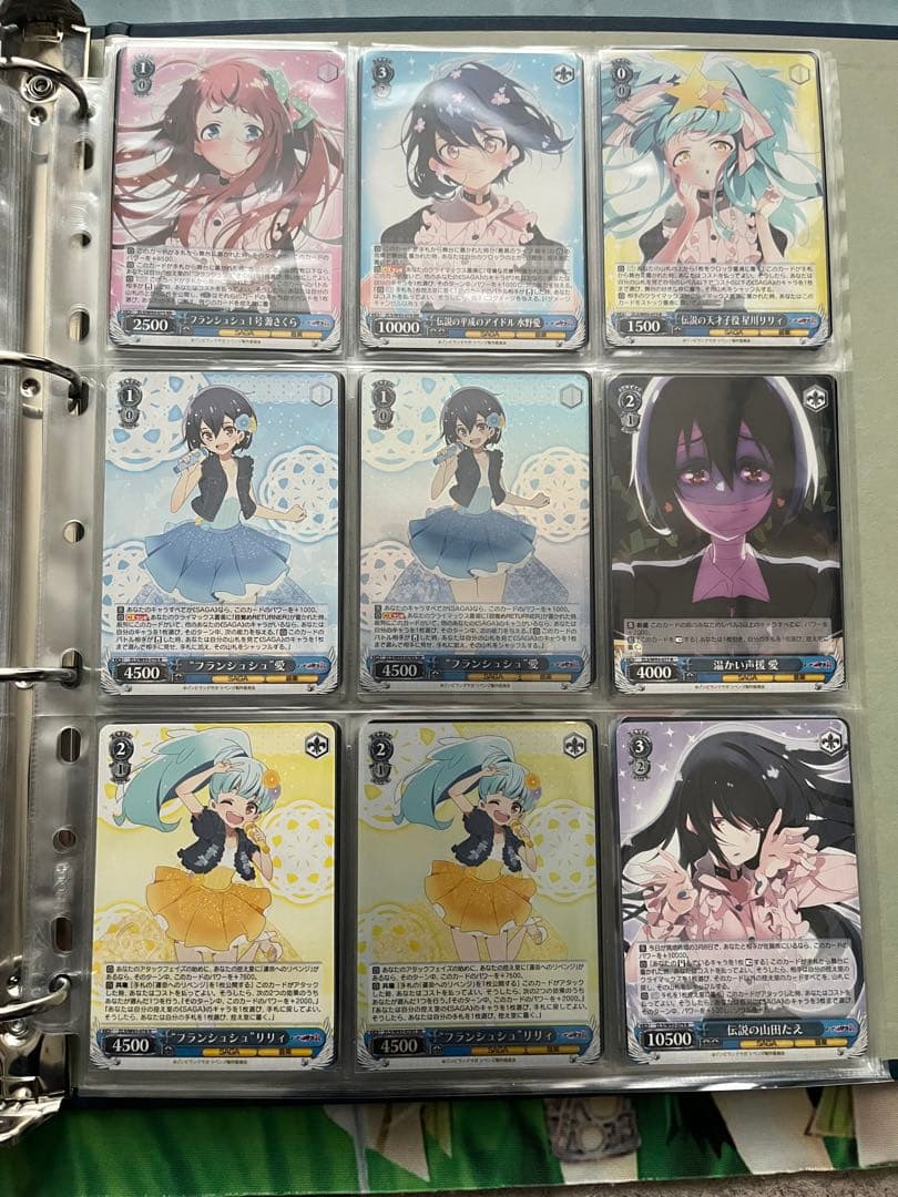 ゾンビランドサガ　ヴァイスシュヴァルツ　まとめ売り