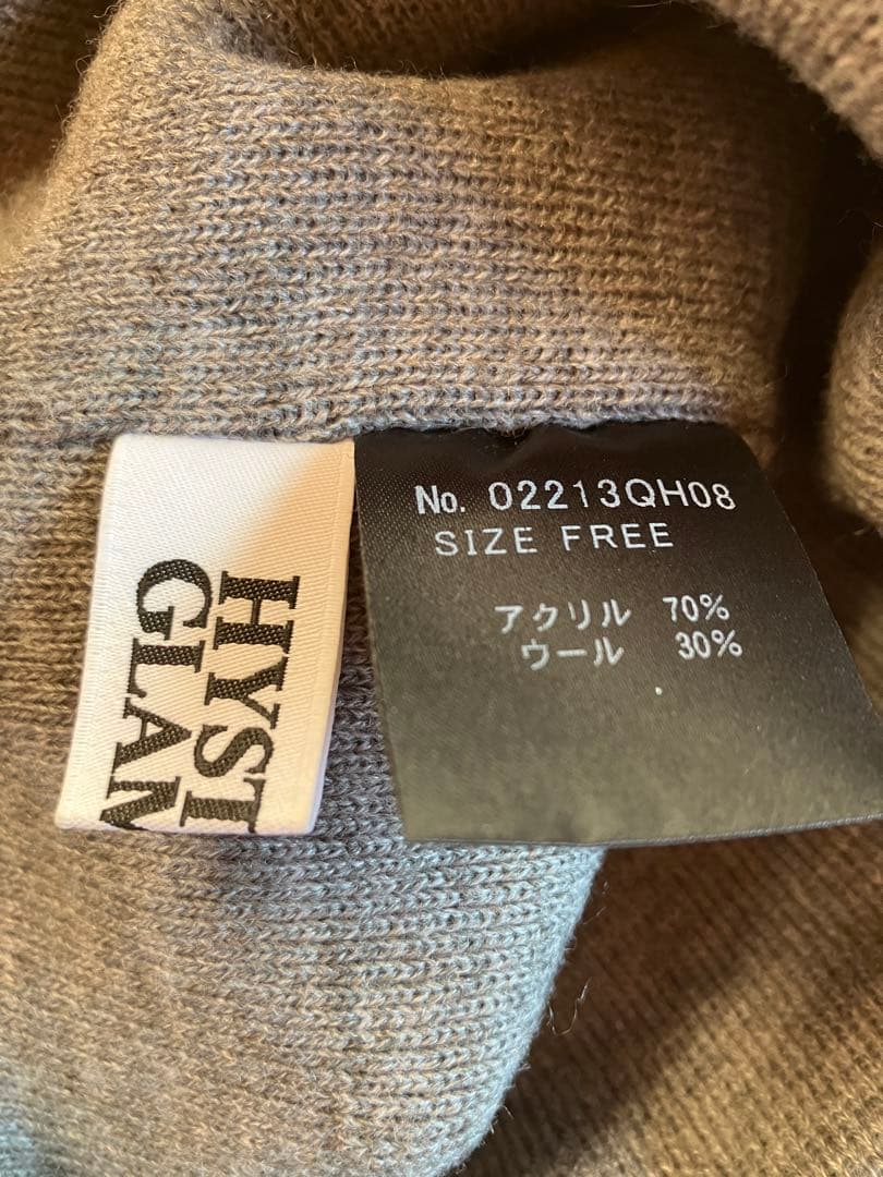 ヒステリックグラマー　ビーニー　ニット帽　hysteric glamour